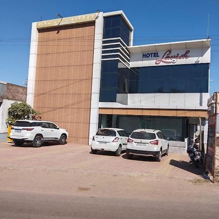 Jmc Hotel Lavish Akolia Экстерьер фото
